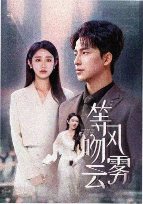 纽约自由人对阵拉斯维加斯王牌WNBA比赛直播