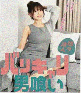 WNBA球馆灯光与转播画质幕后故事