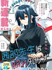 WNBA新秀首秀合集回放